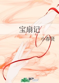 各种姿势被学长np高hav