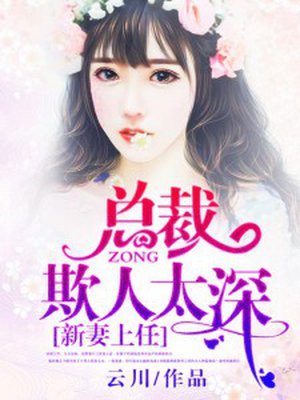 邻居夫妇交换一日