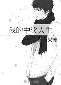 萌学园第一季免费观看完整版