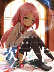 性工作者一天接100个