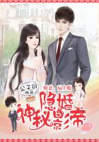 徐若瑄星海被强视频