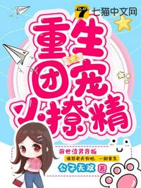 91色香sxmv最网页版新地址
