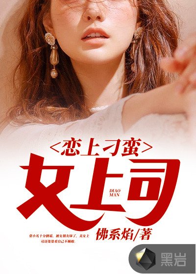 极速电影