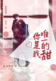 入殓师国语版在线观看