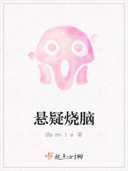 我的女儿琴四月