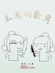 葫芦娃下载汅免费下载入口