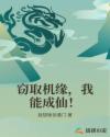 免聊一对一视频聊天