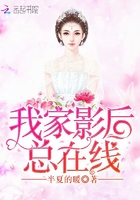 julia手机在线播放网站