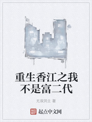 免费视频99