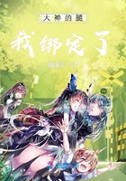 与肥岳激情