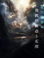 中国一级毛片