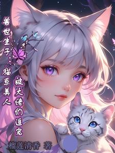 h火影忍者雏田禁漫画