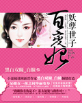 侠盗猎车怎么开挂手机版