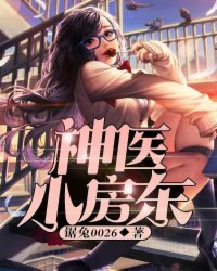 男生是不是对谁都可以有反应