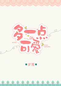 bt天堂影院在线观看