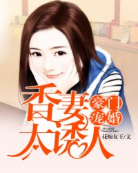 天津qq群
