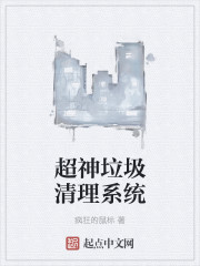 被绑到公共厕所当尿便器