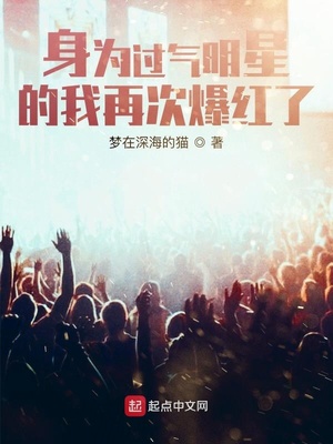 乾隆干小燕子