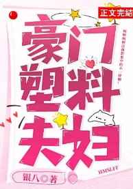 DRAFT网站