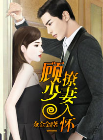 天外来菌哪能免费观看