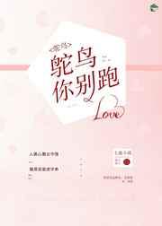 精品在线视频网站你懂