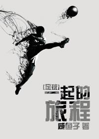 久热中文字幕
