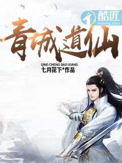 色婷婷视频在线