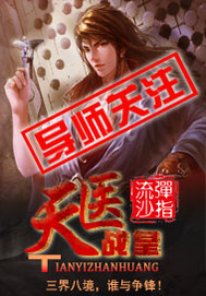 裸体之夜
