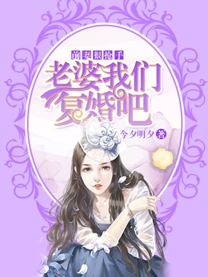 侠客行电视剧40集免费观看高清