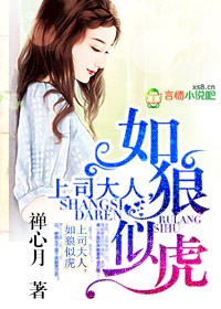 征服免费观看