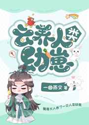 高中教师成熟