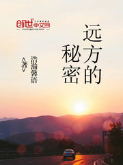 maya如需继续浏览请确认