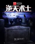 北京女排
