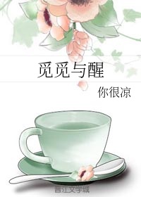 japanese丰满人妇