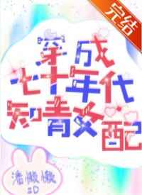 言情视频