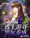姐姐韩剧在线观看