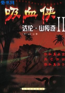 伪娘赵恩静27部百度云