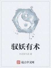 依依色网