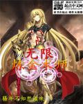 丕丕漫画免费漫画页面