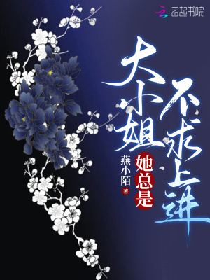 把葡萄夹在下面挤出来