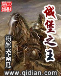 甑子丹电影大全集
