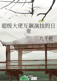 印度1819xxxx