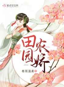 新铁血战士2