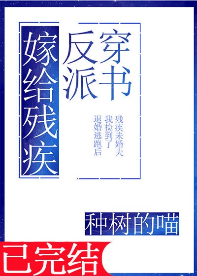 日本极度另类网站