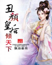 她重生七零精通八国语言