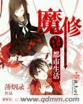 成品视频APP大全免费观看