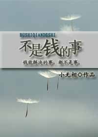 微信动态表情包