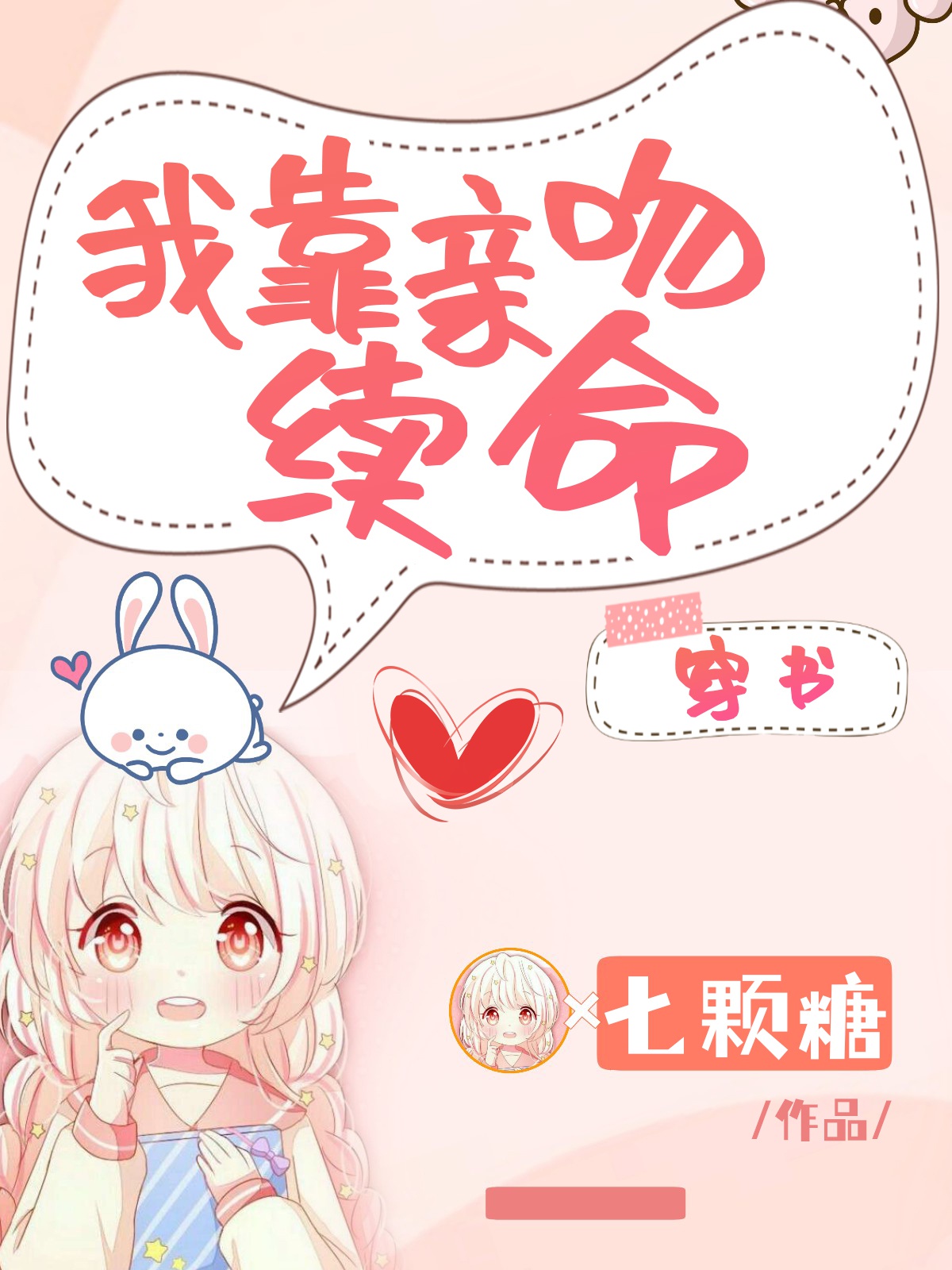 欧美粗大猛烈18p