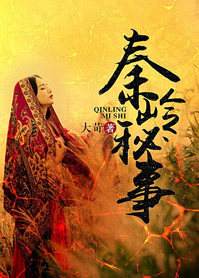 回复术士的重来人生第二集
