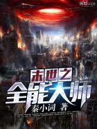 野花社区www视频最新资源